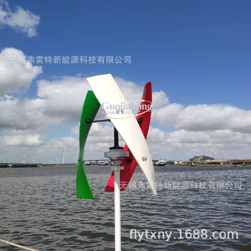Wind Turbine Generator - Turbina Eólica de 400 Watts 2026,