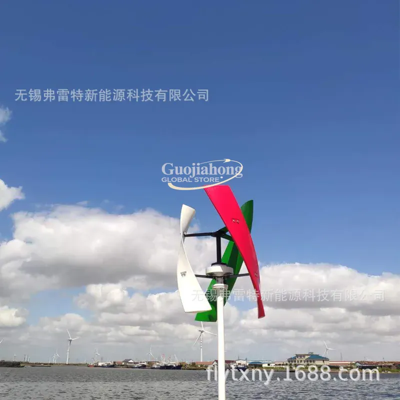 Turbina Eólica de 400 Watts 20 - Wind Turbine Generator avaliação e preço
