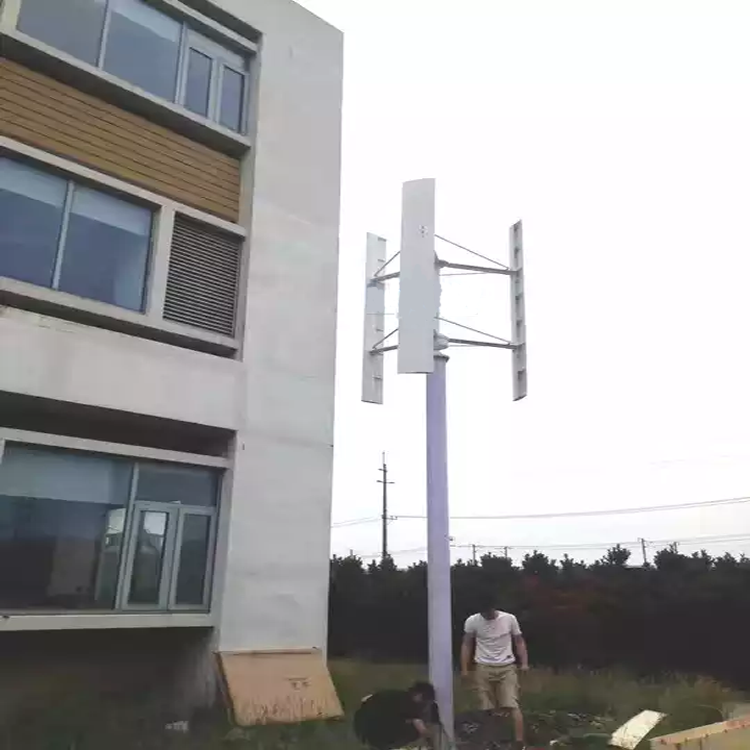 1kw 2kw 48v 96v120v eixo verti - Wind Turbine Generator avaliação e preço