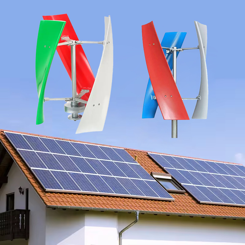Lâminas de Gerador de Turbina  - Wind Turbine Generator avaliação e preço